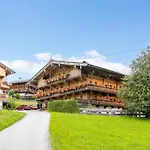 Appartement Am Bauernhof 1 *
